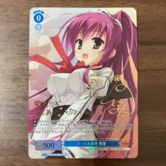 寂しいアピール 天音 SP サイン ゆずソフト TD ヴァイスシュヴァルツロゼ ゆずソフト 寂しいアピール 天音 SP