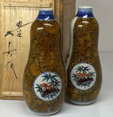 九谷焼 徳利 とっくり ひょうたん型 2客セット 酒器 角福 古九谷