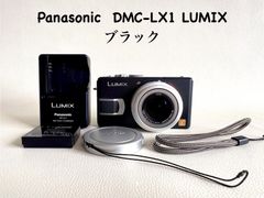 Panasonic  DMC-LX1 LUMIX ブラック 良品