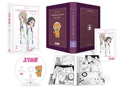 ユリ熊嵐 DVD全巻 EDイラストポートレート HMV全巻購入特典 ユリ熊嵐／Blu-ray／全巻購入セット（アニまるっ！オリジナル