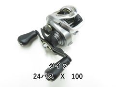 メジャークラフト フルソリ LJ FS-B64M/LJ (02-8207250028