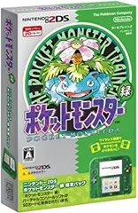 2ds  ポケモン　緑　フシギバナ　pokemon 未使用 新品