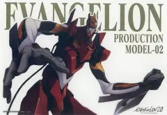 2026年最新】エヴァンゲリオンカードダス第1弾の人気アイテム - メルカリ