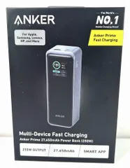 新品未開封 Anker Prime 27,650mAh モバイルバッテリー Anker Prime Power Bank (27650mAh, 250W) A1340011を検証