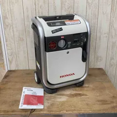 2025年最新】エネポ ホンダの人気アイテム - メルカリ