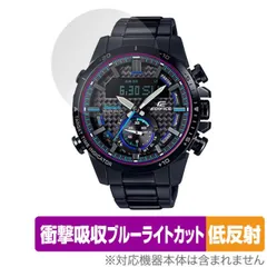 2025年最新】casio edifice ecb-800の人気アイテム - メルカリ