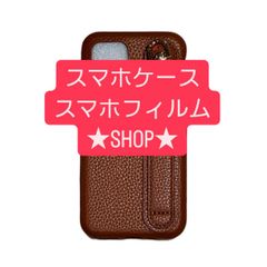 shop-thumbnail