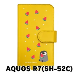 2025年最新】suica ペンギン カードの人気アイテム - メルカリ