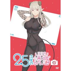合歓垣天音 2.5Dガールフレンド エアドール タマトイズ | Mercari