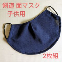 マー あみぐるみ剣道部 トイプードル レッド あみぐるみ剣道部 トイ・プードル レッド - メルカリ