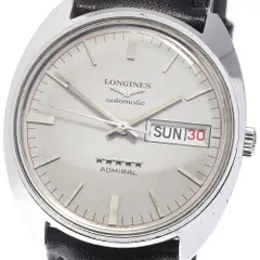 2024年最新】LONGINES ADMIRAL ファイブスターの人気アイテム - メルカリ