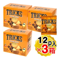 トリックス TRICKS ポテトチップス アジアンBBQ味 180g(小袋×12p入り)×3箱セット 個包装 ノンフライ スナック 菓子 HALAL認証 ベイクドチップス