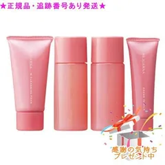 2025年最新】ナリス レジュアーナの人気アイテム - メルカリ