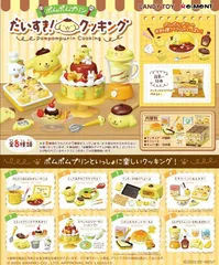 パンケーキタワー＊ミニチュア その他置物 roco＊jam 通販