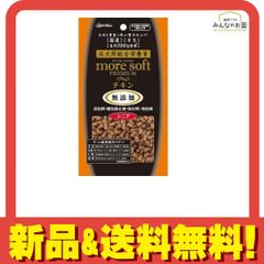 Item thumbnail for item 15bf3560-2ec7-4afb-a8d8-771e34f1de3c