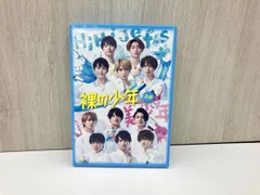 DVD 裸の少年 A盤(OFFICIAL SITE限定版)