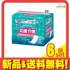 Item thumbnail for item 784769e7-5022-4d16-99bf-cd32de1a48fd