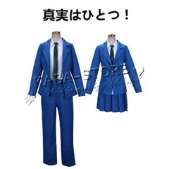 【コスプレ衣装ウィッグフルセット】江戸川コナン/名探偵コナン Amazon.co.jp: 名探偵コナン 江戸川コナン えどがわ コナン