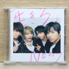 NEWS　アルバム　19枚　まとめ売り 2025年最新】news アルバム newsの人気アイテム - メルカリ