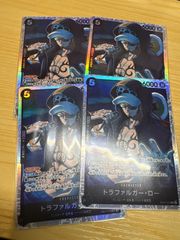 ワンピースカード 　トラファルガー・ロー　SR 4枚