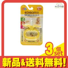 Item thumbnail for item 12c58135-0796-465e-894a-e25c5dc43304