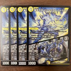 ヴァイスシュヴァルツ やまとなでしこ 姫乃 SP サイン サイン)やまとなでしこ 姫乃(SP)(DC3-WE40-20SP)｜ヴァイス通販