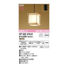 Item thumbnail for item 13fc38a7-afae-471a-b9b8-0b3cf4319a02