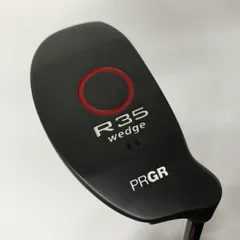 2025年最新】prgr r35の人気アイテム - メルカリ