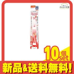 Item thumbnail for item cd9f01e0-3bf5-42a3-9e0f-3a7e34cc8005