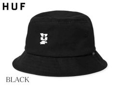 ★新作★希少品 ハフ【HUF】SET MEGABLAST BUCKET 22169 ハット バケット ブラック 送料無料