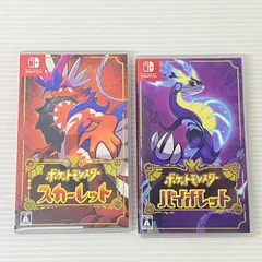 □ニンテンドースイッチソフト ポケットモンスター スカーレット バイオレット 2本セット [Nintendo Switch] 中古品 smsw088430