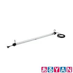 (新品未使用) ハタヤ 除菌照明 DLX-25 除菌・消臭・防カビ 40W形蛍光灯タイプ 送料無料