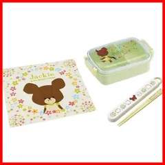 【数量限定】ランチボックス ロック タイト ふわっと ふんわり 3点セット キャラクター こども キッズ ジャッキー くま 絵本 ランチクロス 箸/箸箱セット 450ml KG23 お弁当箱 角型 ふわっとフタタイトランチボックス 食洗機対応 抗菌 23 くま