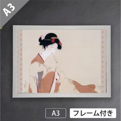 ヨルシカ『二人称』限定特典A3ポスター ヨルシカ『二人称』A3ポスター UNIVERSAL MUSIC STORE特典 | Mercari