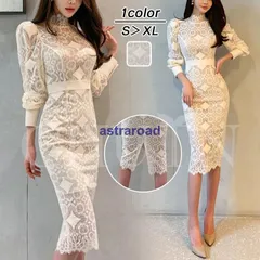 新品 タイトワンピース膝丈レースワンピースレディース 韓国風 長袖 成人式パーティードレス 刺繍 おしゃれ タイトワンピース　着痩せ 上品 二次会/通勤 夏