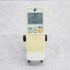 (未使用･未開封品)　ダイキン エアコンリモコン ARC432A3 v1yptgt 2025年最新】ダイキン エアコンリモコン ARC432A3(中古品)の人気