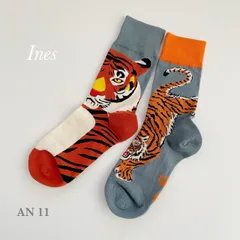 靴下　ソックス　メンズ　アニマル柄　動物柄　左右非対称　カラフル　トラ