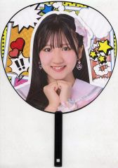 Item thumbnail for item a341c227-7ef8-4f83-b07e-d6adafd3e28b