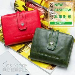 「2色可選」財布 二つ折りメンズ レディース 本革 多機能 小銭入れ レザー大容量 カード コンパクト