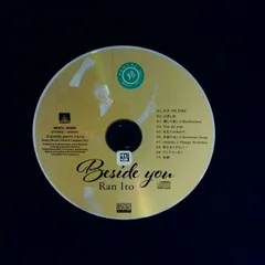 2026年最新】伊藤蘭の人気アイテム - メルカリ