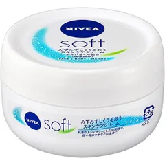 【特価価格】NIVEA(ニベア) ソフトスキンケアクリームジャー98g