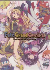 2025年最新】fate grand carnival blu-rayの人気アイテム - メルカリ