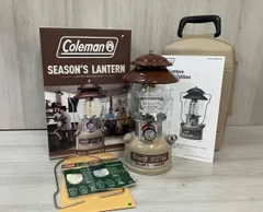 【希少・美品】Coleman シーズンズランタン 2019年限定モデル コールマン、Made in U.S.Aの限定版ランタン「シーズンズランタン2019