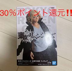 最終値下げ！BiSH ぬいぐるみ コンプリートセット - メルカリ