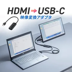 2025年最新】xreal adapterの人気アイテム - メルカリ