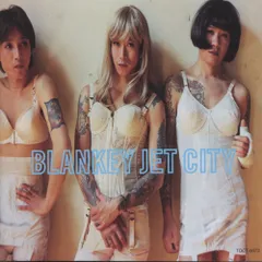 BLANKEY JET CITY 幸せ鐘が鳴り響き〜 限定生産盤 5th Blankey Jet City」の「幸せの鐘が鳴り響き僕はただ悲しいふりを