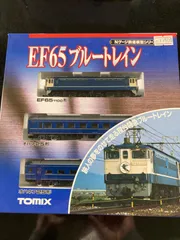 JR EF 65ブルートレイン92080