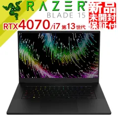 2024年最新】razer blade 15の人気アイテム - メルカリ