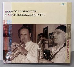 神札考／矢部善三 著／素人社書屋 神札考／矢部善三 著／素人社書屋