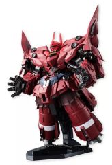 ガンダムコンバージ ネオ・ジオング 本体 パーツセット - メルカリ